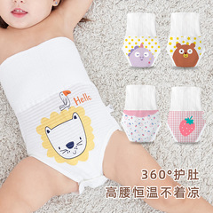 Adorable Toomay Summer Waist Girdle Pants for Babies, Double-Sided Printed Cotton, High-Waisted, Elastic Waist Girdle, Newborn Windproof