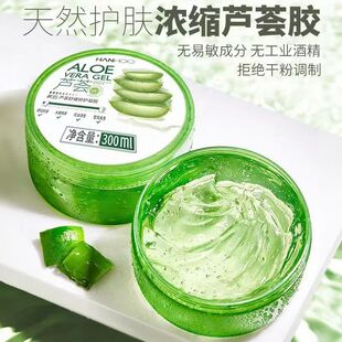 �n���J�C�z����������ӡ�aˮ��˪��˪܊Ӗ������o�̝����w��ˬ30
