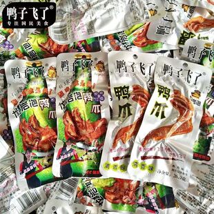 �����w����������צ��ˬ�����uζ��ʳ��������ζ������ʳ���lһ��