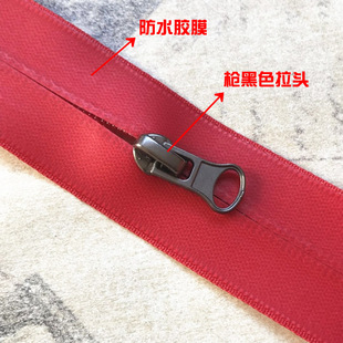 3̖��ɫ��ˮ����]�ڶ������ڴ�����朷����������iС̖������^