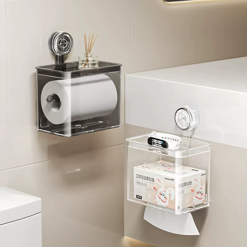 卫生间纸巾盒免打孔家用厕纸盒厕所收纳盒纸抽盒壁挂抽纸盒卷纸盒