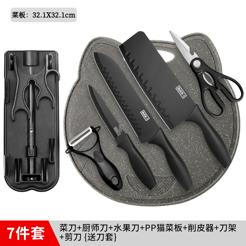검은 고양이 플레이트 3 칼 가위 플래닝 프레임 7 종 세트 [칼배달 세트] -60 위-18cm-115