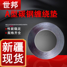 A��̼��p�@�| ���m�|Ƭ�ܷ�|Ƭ����ʯī�p�@�|������ �½�ֱ�l