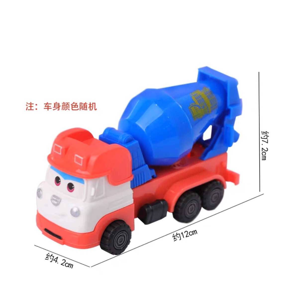 Vehículo de ingeniería inercial - camión mezclador (aleatorio azul y verde)