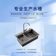 ����7546�۞����P�ˮ��̨�����β�304���|����ˮ������