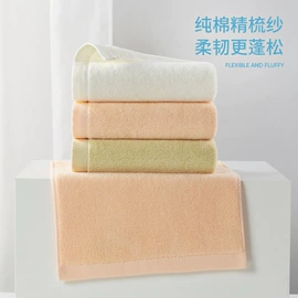 毛巾;浴巾、沙滩巾;干发巾干发帽