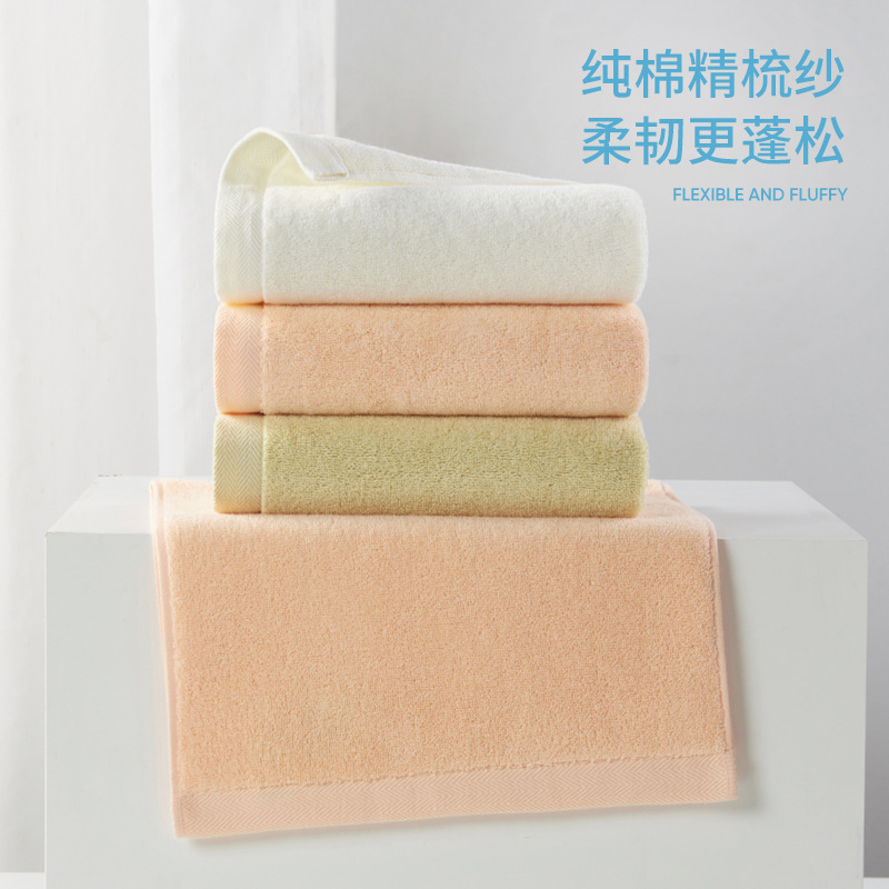 Jieyu Class a Antibacterial Infant Standard Towel, Extra Thick Face Towel, Pure Cotton, Individually Packaged, Absorbent and Not Prone to Shedding