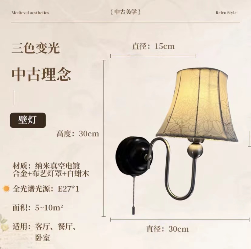 Luces de sala de estar francesas Luces de guardarropa de estilo Nanyang Luces de comedor antiguas Luces de tela de dormitorio de estudio retro americano