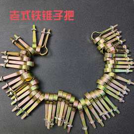 老式铁把锥子补鞋家用针锥可换针纳鞋底上鞋锥子把手柄