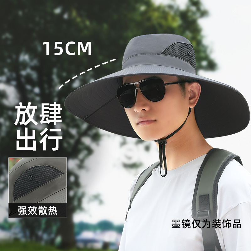 Men's solid color fisherman hat summer hat cycling travel big brim sun hat outdoor mountaineering hat sun protection sun hat