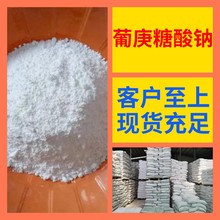 ϸc ȫƷNRȫ1KG-25KG_lƱȫl؛V|K