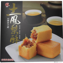 �Ї�̨���N�����P����400g���}�����e��ʳƷ���c���ֶY���b������