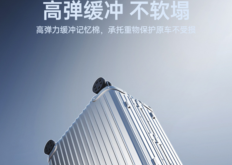 Suitable for Dongfeng Mengshi M817 trunk mat, car anti-dirt mat, accessories, full-cover trunk mat