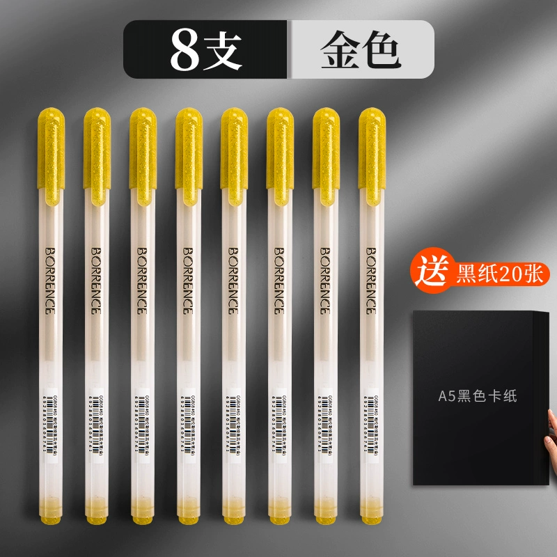 Highlighter, art white golden brush