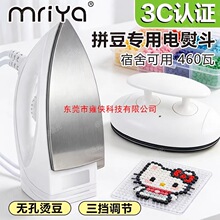 ƴ����ٶ��������С����С���ٮ��C�C�C���C��ͯ���3c