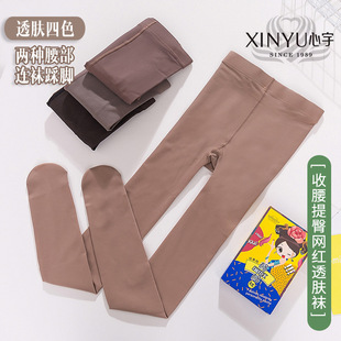 ���l����ս��͸�w�Bѝ�m��������������͸����ѝŮ�ﶬ�ӽq