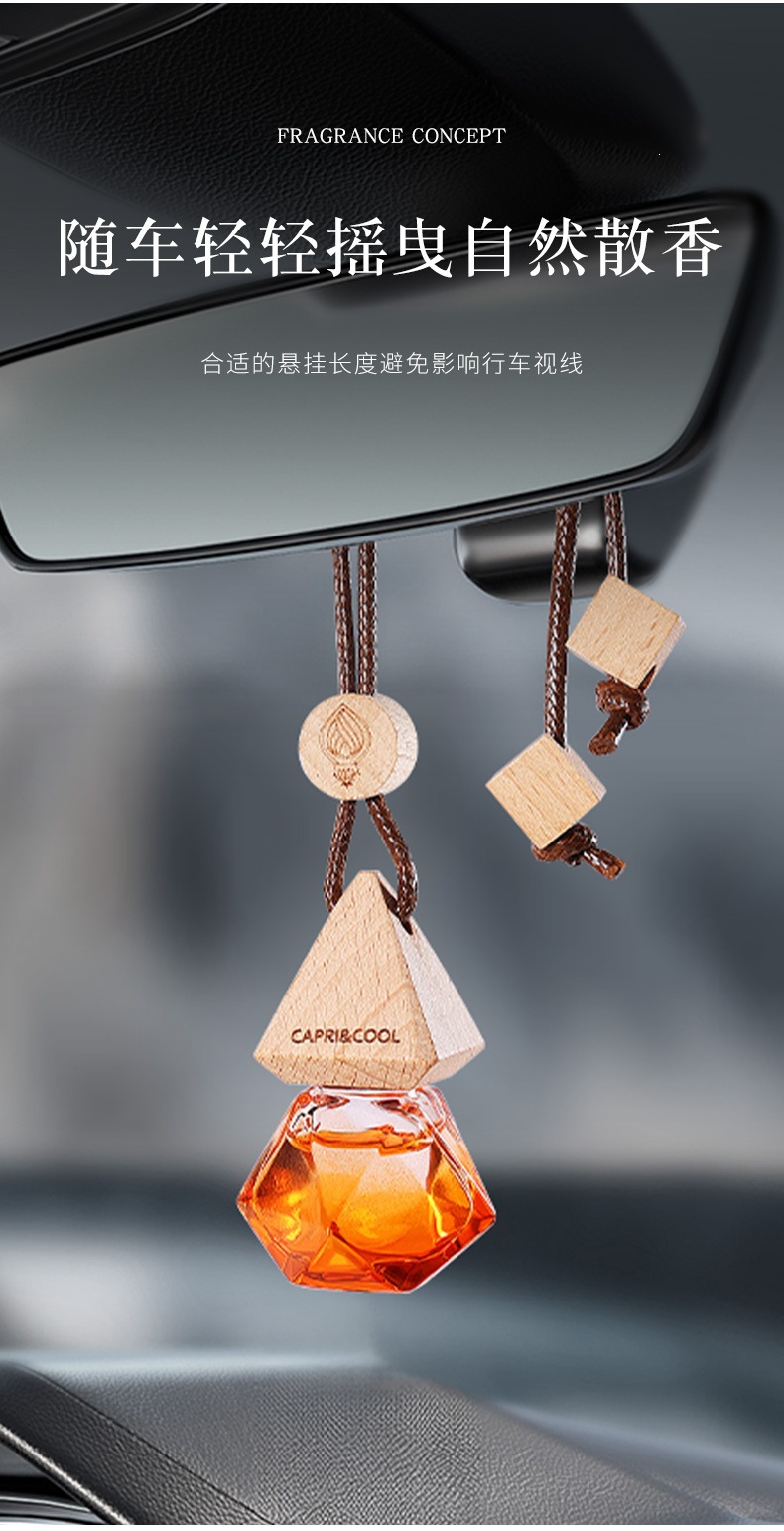 Car Essential Oil Fragrance, Car Perfume, Car Fragrance Pendant, High-End Long-Lasting Car Interior Fragrance