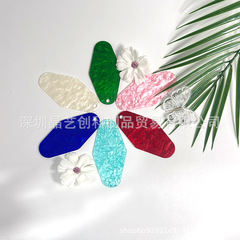 专供跨境爆款空白亚克力DIY旅馆钥匙扣行李挂件-水纹板系列晶艺厂