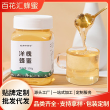 �󻱷���500g������Һ�B�����r���Ԯa��Ȼ����������l���l�N��