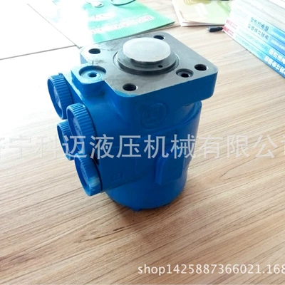 Steering gear assembly Gear Bzz1-E100C
