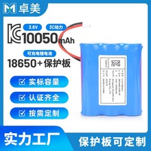 ׿���늳ؽM�n��KC�J�C������3350mAh�K3P늳����m���оͨ��