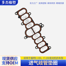 ���T���y�|�m��97-9E150 F150 F250�M����܉|Ƭ�׼���˨MS962811