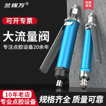 �m���f�քӴ�������Һ�z�y�ְֳ���ʽ���z�y����Ͱ���Ϲ޴��z����