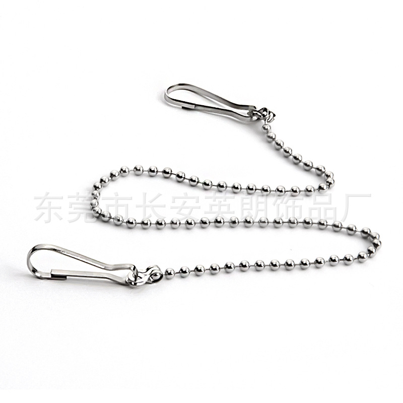 Chain, poster, 28cm