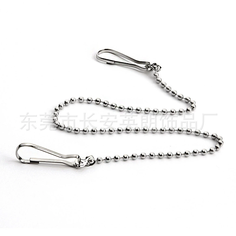 Chain, poster, 28cm