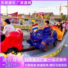 �¿������^ɽ܇�Θ��O�䃺ͯ���^�Θ���С��܉��܇�����^ɽ܇