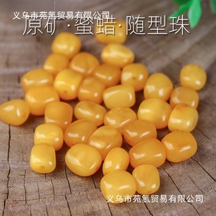 ԭ�V��Ȼ��Ϟ�S��ɢ�����͆��w�A�龎��������ִ��������V��