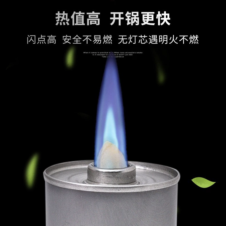 Небольшой горячий горшок для защиты окружающей среды, безопасности и защиты окружающей среды. Масло для минерального масла в горячем горшке.