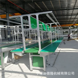车间皮带输送机包装流水线生输送带电子自动化传送带打包工作台