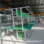 打包电子自动化包装输送机