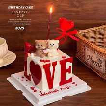 520���˹������b��ƼtɫLOVEС����Ʒ�[��