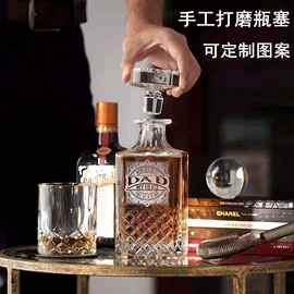 酒具套装;酒杯;酒壶