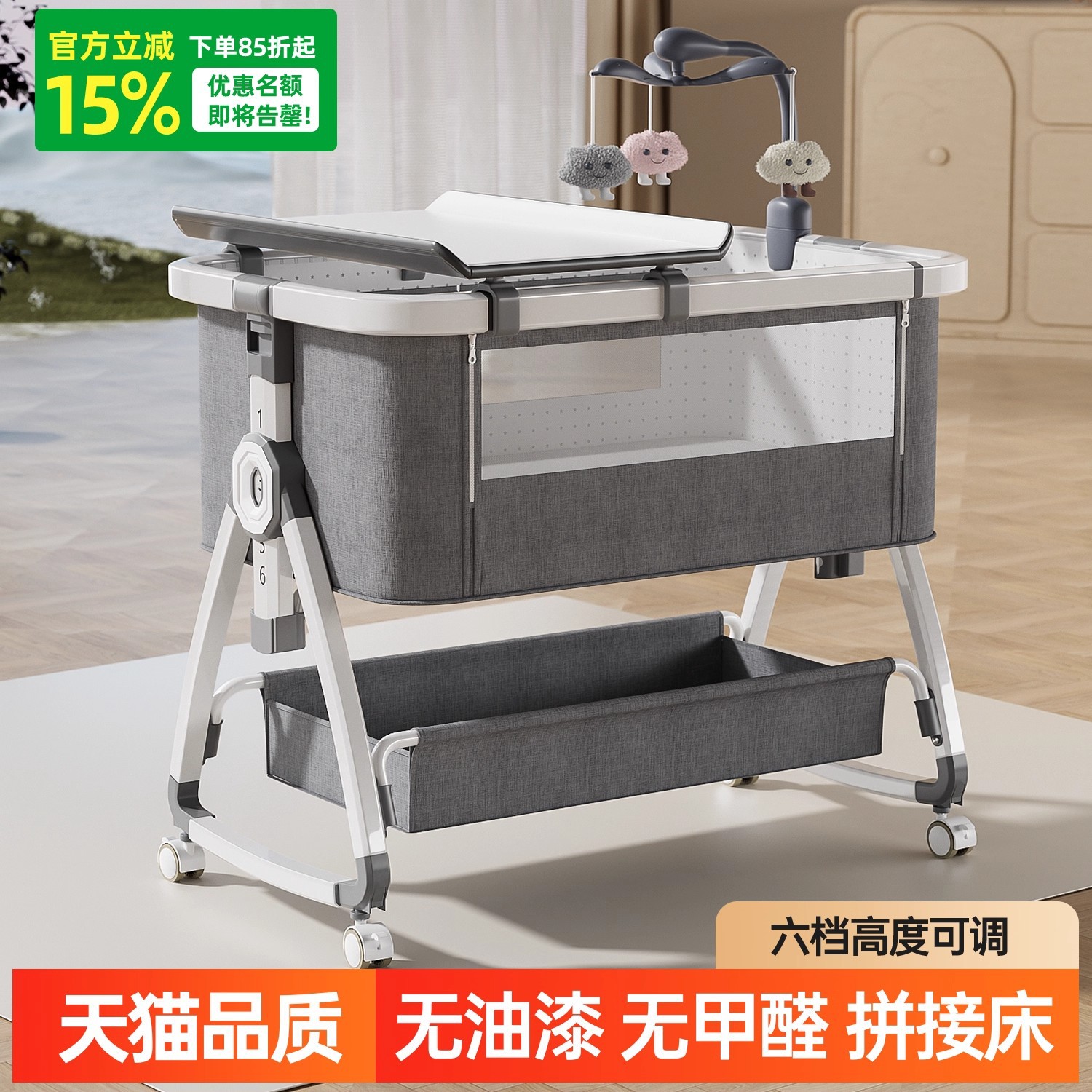 Crib Removable Splicing Large Bed Multifunctional Baby Bed Foldableable 2025 New Newborn Portable Rocking Bed