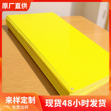 ���W�ƏS��ֱ�N�늳ؽ^����3240�Sɫ�h������ȼ�h����֬��Ӳ��