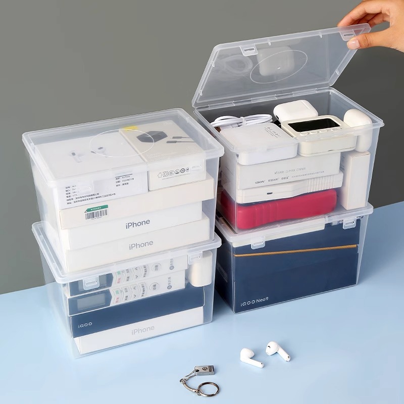 Portable Data Cable Storage Box Charger Battery Hard Disk Remote Controller Headset Desktop Sundries Transparent Organize Box