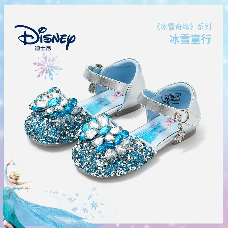 Школьные/Disney Shoes for princess?
