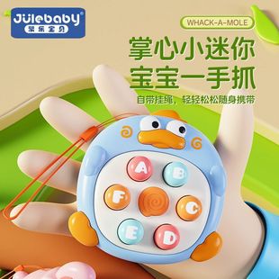 Pocket mini gopher press music baby early education educational baby girl interactive finger press parent-child toy children