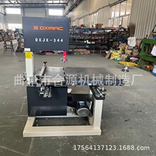 dжΙC lݰ_ϙC Դʽԭľ_Ƭ