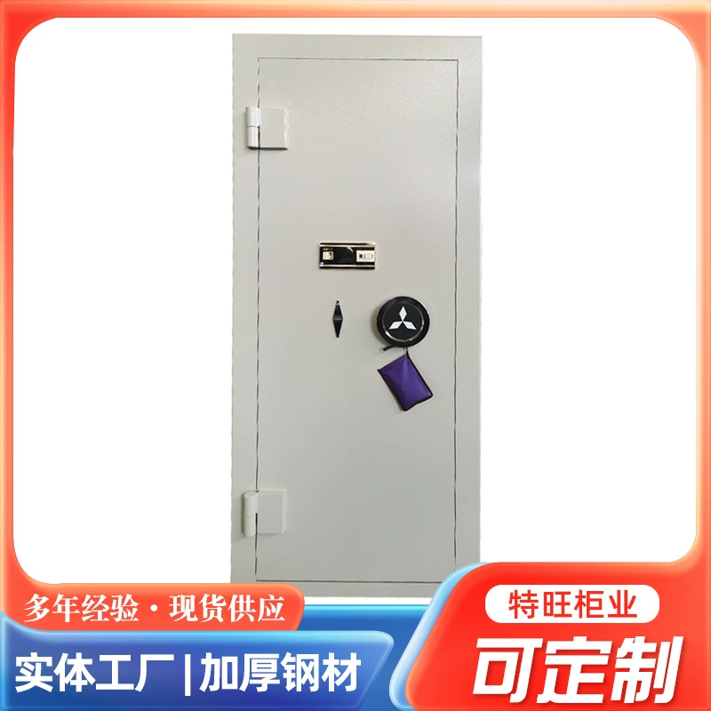 Дверь хранилища из нержавеющей стали Tewang банк золото магазин секретная комната склад двойной замок дверь безопасности отпечатков пальцев распознавание лица дверь безопасности