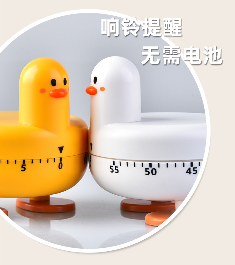 RB579小鸭定时器详情页05.jpg