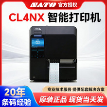SATO����CL4NX Plus���I�l�a��ӡ�CUHF RFID�����l��Ә˺���ӡ�C