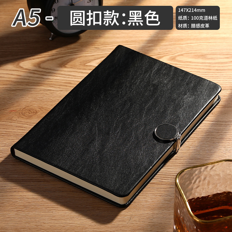 Round buckle A5-black
