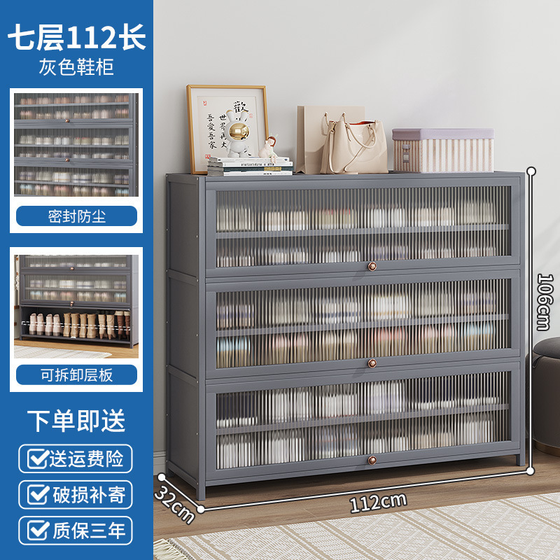鞋柜家用门口室外多层简易入户收纳楠竹小鞋架子新款2025楼道|undefined