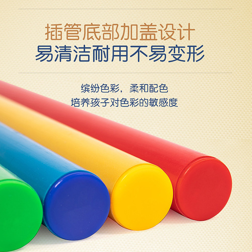 Children's Vientiane Combination Kindergarten Sensory Integration Training Equipment Full Set of Team Building Development Activities Taoist Home Physical Toys