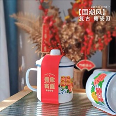 花卉の双喜のエナメルの杯の復古の中国式のエナメルのかめの結婚式のお土産のエナメルの喜糖の箱のエナメルのかめ