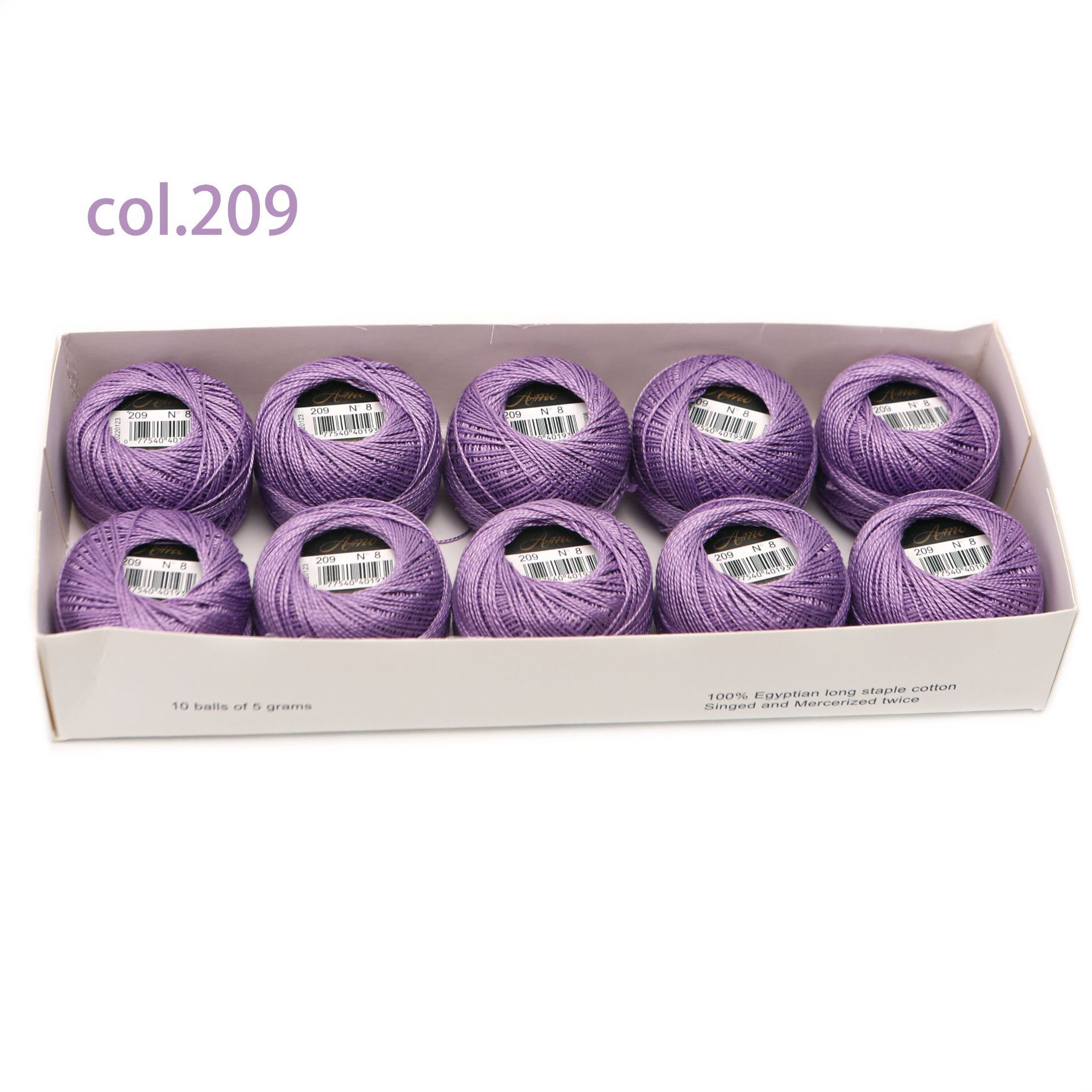 # 209* 40m *라인 8 5그램 볼